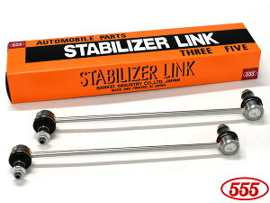 yBLACK FRIDAYԒGg[P5{zNXr[ MN71S X^rCU[N tg E 2{Zbg SL-S170-M ObH 555 H29.12`