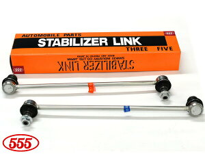 y11/11 1:59܂ŁGg[+wP5{zIfbZC RC4 X^rCU[N tg E 2{Zbg SL-H480L-M SL-H480R-M ObH 555 H28.02`