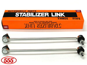 yXܓIPő20{11/1(y)zCTCg ZE4 X^rCU[N tg E 2{Zbg SL-H830-M ObH 555 H30.12`