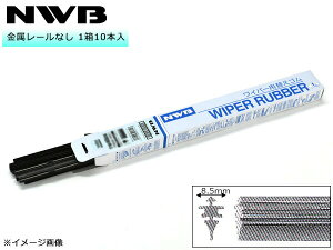 yBLACK FRIDAYԒGg[P5{zNWB Ot@Cg Cp[ ւS 110{ TY48GK TY^Cv `475mm 8.5mm [Ȃ ϔ f\[Cp[VXeY