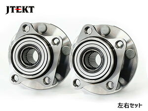 MPV LY3P ���A �n�u�x�A�����O ���E 2�Z�b�g JTEKT 3G027 H17.12�`H28.03 ��������