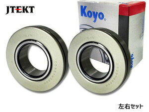 y11/11 1:59܂ŁGg[+wP5{zWj[ JB64W A nuxAO E 2Zbg JTEKT 70044 H30.07`