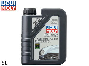 L NVbN[^[IC SAE 20W50 5L z@Mineral-based K\ fB[[pAPI SC/SD/ SE/CC 1129 