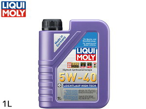 yBLACK FRIDAYԒGg[P5{zL GWIC CqgEtnCebN 5W40 5W-40 1L API SP  K\ fB[[p 20899 