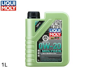 リキモリ エンジンオイル モリジェンニュージェネレーション 0W20 0W-20 1L API SP ILSAC GF-6A ガソリン ディーゼル兼用 21356 送料無料