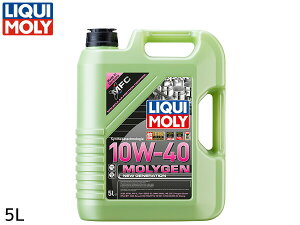 リキモリ エンジンオイル モリジェンニュージェネレーション 10W40 10W-40 5L ACEA規格 A3/B4 API規格 SL 9951 送料無料