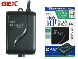 �y3�_�ȏ�w����P�ő�20�{��6/1����zGEX e�]AIR 1500SB �M�ы� �Ϗ܋��p�i �����p�i �|���v�p�i �W�F�b�N�X
