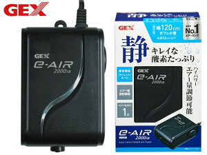 y11/11 1:59܂ŁGg[+wP5{zGEX e]AIR 2000SB Mы Ϗ܋pi pi |vpi WFbNX