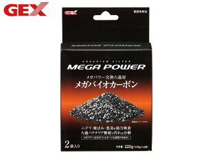 yGg[+wP5{10/24 20`10/26zGEX KoCIJ[{ 110g×2 Mы Ϗ܋pi pi tB^[ |v WFbNX