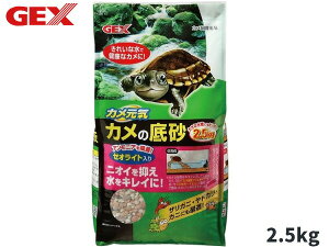 GEX JC J̒ꍻ 2.5kg ঒ ޗpi Jpi WFbNX