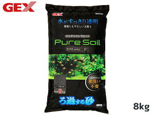 yBLACK FRIDAYԒGg[P5{zGEX sA\C ubN 8kg Mы Ϗ܋pi pi  WFbNX s 