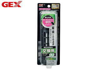 y11/11 1:59܂ŁGg[+wP5{zGEX Z[tJo[pq[^[ SH120 Mы Ϗ܋pi pi q[^[ WFbNX