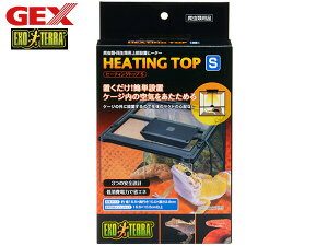 yGg[+wP5{9/19 20`9/23zGEX q[eBOgbv S ঒ ޗpi ঒ޗpi WFbNX EXO TERRA