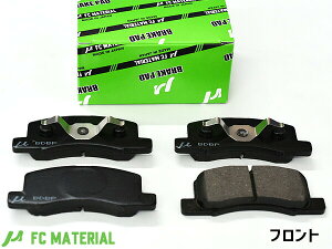 �y�G���g���[+�w����P5�{��5/23 20���`5/26�z�~�j�L���u U68T U68V H25.1�`H26.9 �t�����g �u���[�L�p�b�h FC�}�e���A�� �����C�}�e���A�� ���Y ���{�� �������� �O�H MN-363