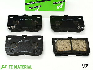 yő2000~OFFN[|`12/6(y)9:59܂ŁzNTX GS350 GRS191 GRS196 H17.08`H24.01 A u[Lpbh   FC}eA C}eA Y  MN-429M