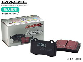 シトロエン グランド C4 ピカソ 2.0 ブルー HDi B787AH01 DIXCEL ディクセル P type ブレーキパッド フロント 16/11～18/09 P2315833