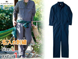 yő2000~OFFN[|`12/6(y)9:59܂ŁzhJ WvX[c 1110 lCr[ L 1 NqtN tďH~ ciM ƒ jtH[ 