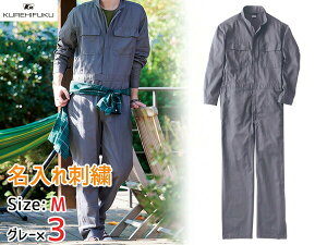 yő2000~OFFN[|`12/6(y)9:59܂ŁzhJ WvX[c 1110 O[ M 3 NqtN tďH~ ciM ƒ jtH[ 