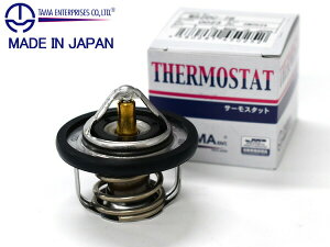 yő2000~OFFN[|`12/6(y)9:59܂ŁzAg[S S320G S330G T[X^bg pbLt  TAMA x [J[ W52DC-78