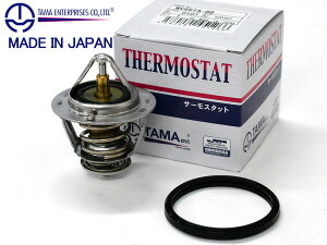 y|Cgup12/1zVG^ NCP81G NCP175G T[X^bg pbLt  TAMA [J[ WV56TA-88 P101