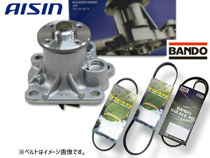 �y�}���\�����Ԓ��A�G���g���[+�w����P5�{�I�z�~�� L275V �A�C�V�� �E�H�[�^�[�|���v WPD-050 �O�x���g 3�{�Z�b�g �o���h�[ H23.07�`H25.02 ��������