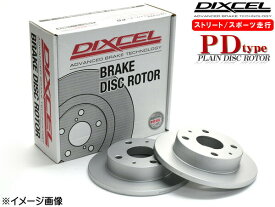 【SS期間中★エントリーP5倍！】アルト CN21S CP21S 90/2～91/8 WORKS RS-X/RS-R (DOHC ターボ車) ディスクローター 2枚セット フロント DIXCEL PD3714005S 送料無料