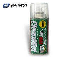 y10/14 20`Gg[P5{I10/16܂ŁzJ[GAR Super JET MAX N[~Xg 60ml Go|[^[ L ۍ 79675 ZAC JAPAN
