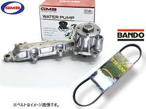 デイズ デイズルークス B21W B21A GMB ウォーターポンプ GWM-111A 外ベルト 1本 バンドー H25.06〜H26.06 送料無料