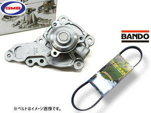 y11/11 1:59܂ŁGg[+wP5{znX[ MR31S GMB EH[^[|v GWS-46A Oxg 1{ oh[ iԊmFKv H26.01`R01.09 