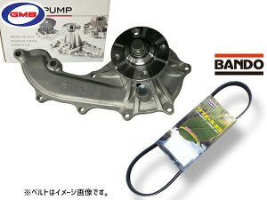 �n�C�G�[�X ���W�A�X�G�[�X TRH200K GMB �E�H�[�^�[�|���v GWT-131AM �O�x���g 1�{ �o���h�[ H16.08�`R02.10 ��������