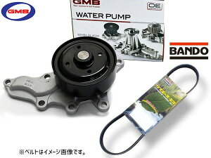 【エントリー+購入でP5倍★10/24 20時〜10/26】アルファード ヴェルファイア AGH30W AGH35W GMB ウォーターポンプ GWT-154A 外ベルト 1本 バンドー H27.01〜 送料無料
