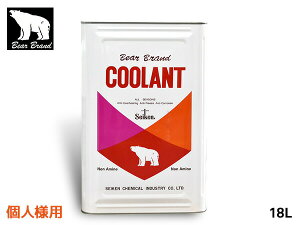 ll xA[uh N[g mA~ OCt  18L  p LLC st I[V[Y t L018RNA 