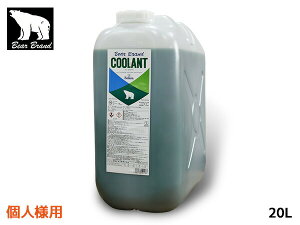 ll xA[uh N[g mA~ OCt  20L | p LLC st I[V[Y t L020PNA 