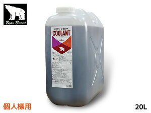 ll xA[uh N[g mA~ OCt  20L | p LLC st I[V[Y t L020PRNA 