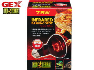 yő2000~OFFN[|`12/6(y)9:59܂ŁzGEX q[gO[ ԊOƎ˃X|bg v 75W PT2142 ঒ ޗpi ঒ޗpi WFbNX