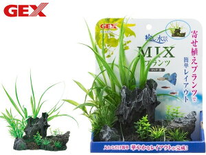 yXܓIPő20{11/1(y)zGEX i MIXvc bN  Mы Ϗ܋pi pi ANZT[ WFbNX