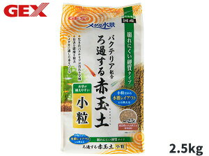 yGg[+wP5{10/24 20`10/26zGEX _Ji ߂ԋʓy  2.5L Mы Ϗ܋pi pi  WFbNX