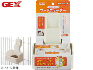 y11/11 1:59܂ŁGg[+wP5{zGEX tNNt[htB[_[ pi H  WFbNX