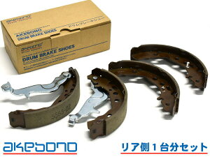 yő2000~OFFN[|`12/6(y)9:59܂ŁzGuB DA17W DA17V u[LV[ A 1䕪 OZbg AP{m Y NN5553F NN5553R H27.02`