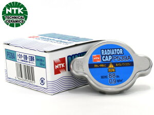 y9/4 20:00`9/10Gg[5{&N[|{zt[K GY50 WG^[Lbv NTK {ꓩ { P539A H19.12`H21.11