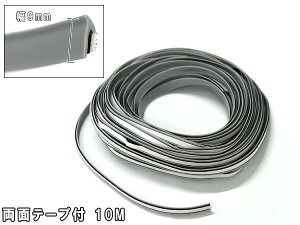 yXܓIPő20{11/1(y)zveNg[ veN^[[ 10M 9mm O[ DF ʃe[vt GA p[c   pbL