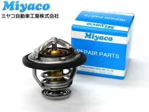 �y�}���\�����Ԓ��A�G���g���[P5�{��zNV350 �L�����o�� CS4E26 CS8E26 DS4E26 �T�[���X�^�b�g �p�b�L���t �~���R������ Miyaco �������[�J�[ H24.06�` TS-237P