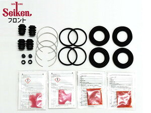 yXܓIPő20{11/1(y)zGOh NE51 tg Lp[V[Lbg Seiken ZCP 260-10677 H14.05`H22.08 