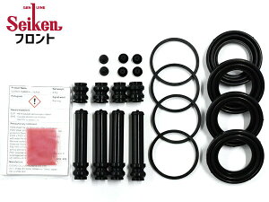 �y�G���g���[��P5�{�I3/4 20���`3/10�z�L�����^�[ FE51CBD �t�����g �L�����p�[�V�[���L�b�g Seiken �Z�C�P�� 260-40279 H11.03�`H14.07 ���[���� ��������