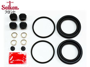 yXܓIPő20{11/1(y)zANeB HA7 tg Lp[V[Lbg Seiken ZCP 260-50089 H11.05`H21.12 [ 