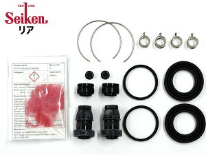 yXܓIPő20{11/1(y)zEBbV ZNE10G A Lp[V[Lbg Seiken ZCP 270-30100 H15.01`H21.03 [ 