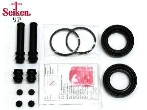 �����h�N���[�U�[�v���h VZJ120W ���A �L�����p�[�V�[���L�b�g Seiken �Z�C�P�� 270-40259 H14.09�`H17.08 ���[���� ��������