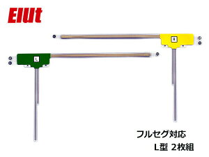 Elut �t���Z�O�Ή� �n��f�W�^���t�B�����A���e�i�iL�^2���g�j ������ �J�[�i�r �G���g AG403-FAL ���[���� ��������