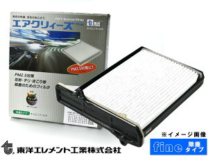 Ry L880K GARtB^[ GANB[Yfine o^Cv P[Xt mGg tB^ H14.6`H24.9 CD-6001KB