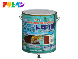 y11/11 1:59܂ŁGg[+wP5{zATqy  VR ANg^p 3L Ԃ DIY h O hK yL   c Vb^[ 1h S ؕ